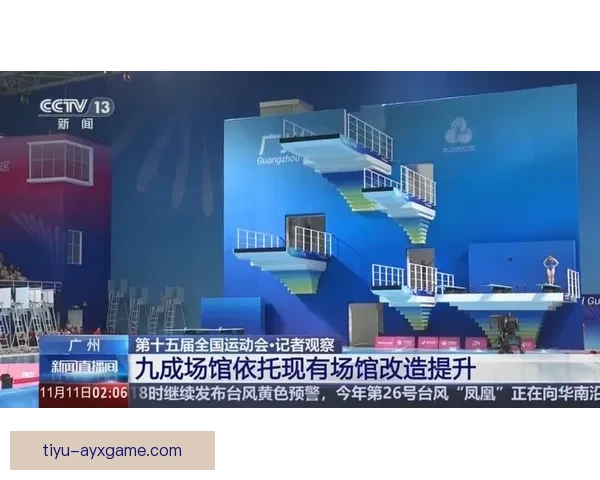 广州为中心的业余足球赛事直播服务全新体验平台升级版打造本地社区